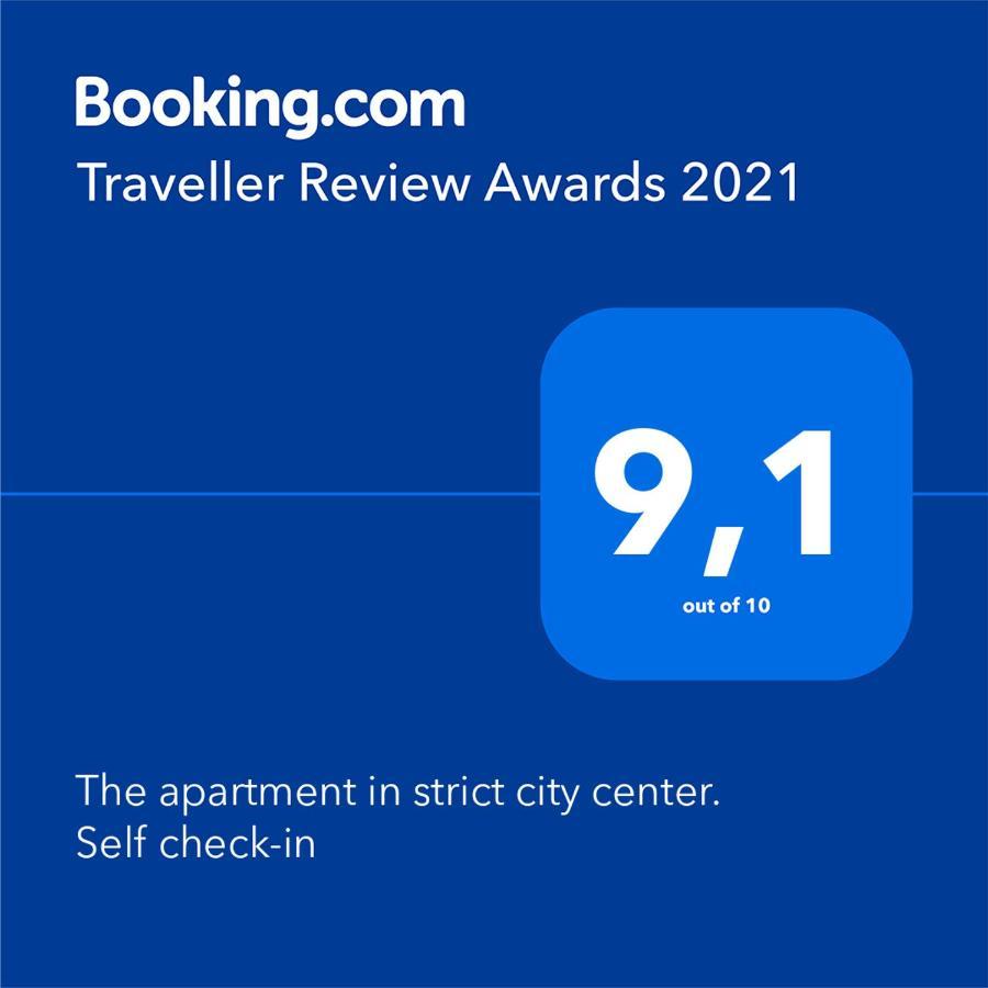 The Apartment In Strict City Center. Self Check-In คราคูฟ ภายนอก รูปภาพ
